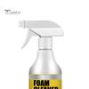 60 мл пенопластовый очиститель для салона автомобиля, экологически чистый, быстродействующий, для обивки, для удаления пятен из виниловой кожи, многофункциональный пенящийся очиститель