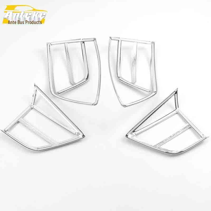 CS15 Декоративная рамка заднего фонаря и гальванизированная накладка на фонарь багажника с пайетками - Автоаксессуары