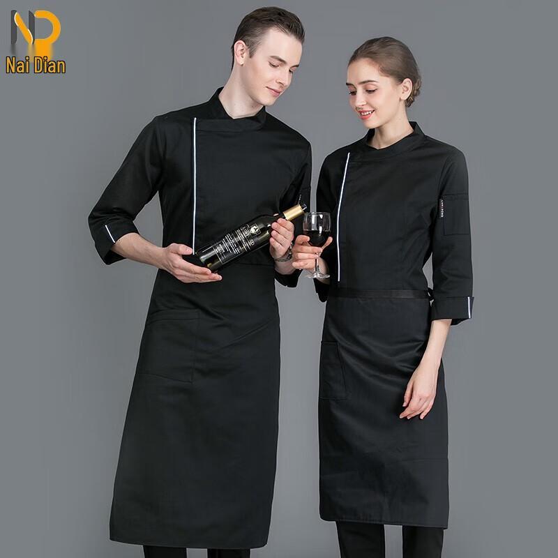 Unisex Pure Color Chef Half Apron