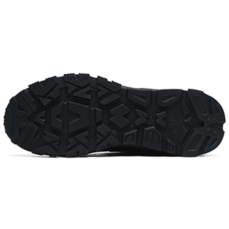 Fila Trek 1S F12M211129FCB