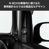 Комплект для установки твитера PioNeer Ud K308 N Box Эксклюзивный Carrozzeria один элемент N Box