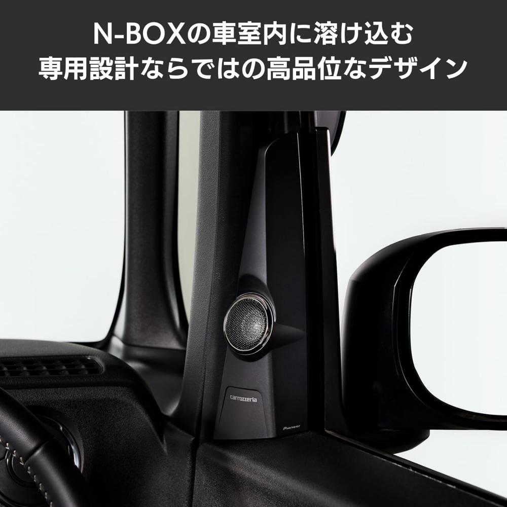 Комплект для установки твитера PioNeer Ud K308 N Box Эксклюзивный Carrozzeria один элемент N Box