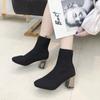 Autumn/Winter Elastic Knitted Boots for Women Shoes Square Head Thick High Heel Mid-Calf Sock Ankle Boot Botines Mujer