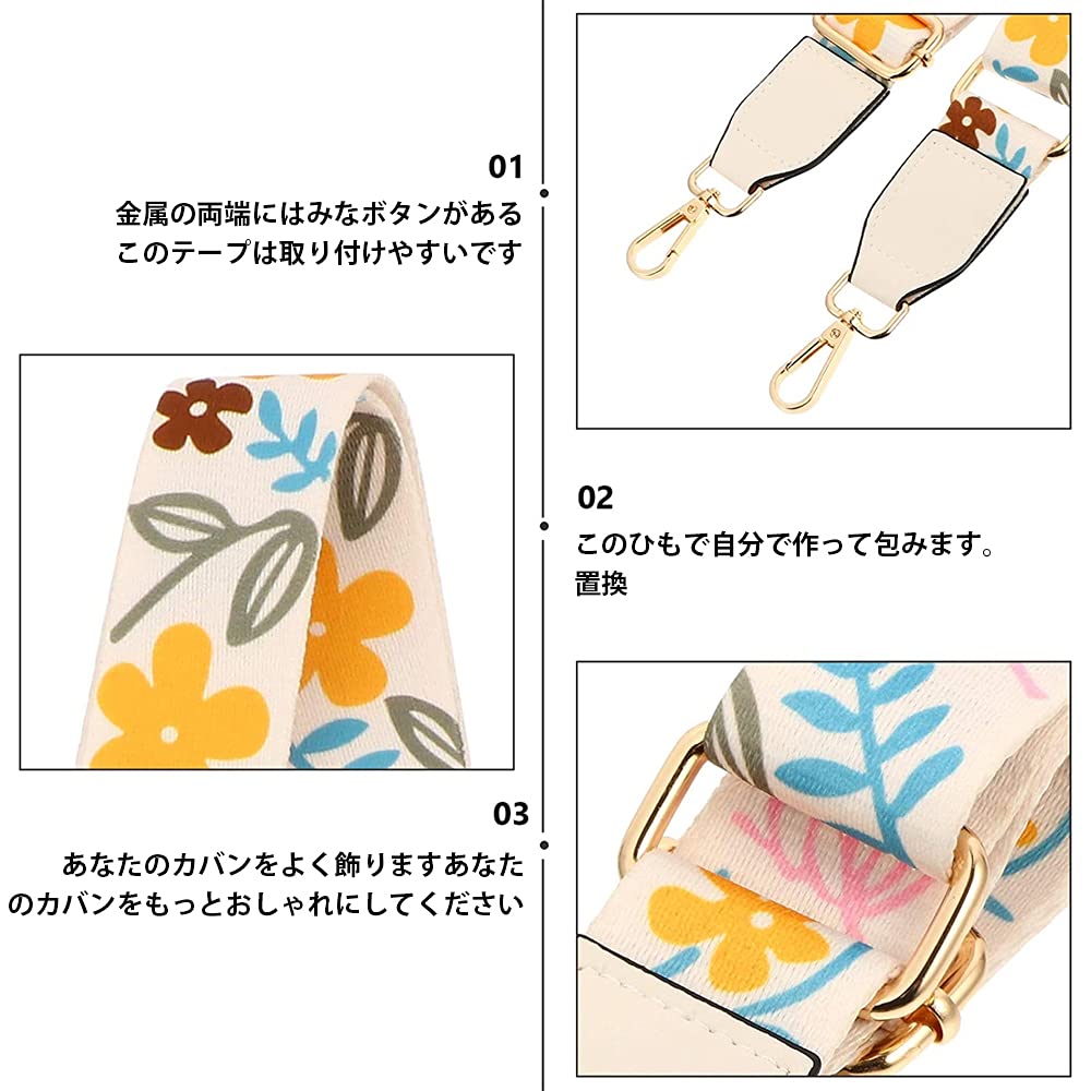 [CMD] Регулируемый плечевой ремень для наплечных сумок, DIY, Сверхпрочный, Стильный, Плечевой ремень, Ремень через плечо, Ручка, Ремень для замены, Ремонт