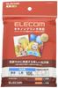 Elecom Photo Paper L Size 100 Sheets Glossy for Canon Thick Made In Japan 0.210mm [Search No D188] EJK-CGNL100