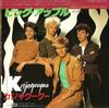 7inch Record KAJAGOOGOO - Big Apple / Monochromatic(Live) EMS17413PROMO EMI 1983 Japan Rock Used