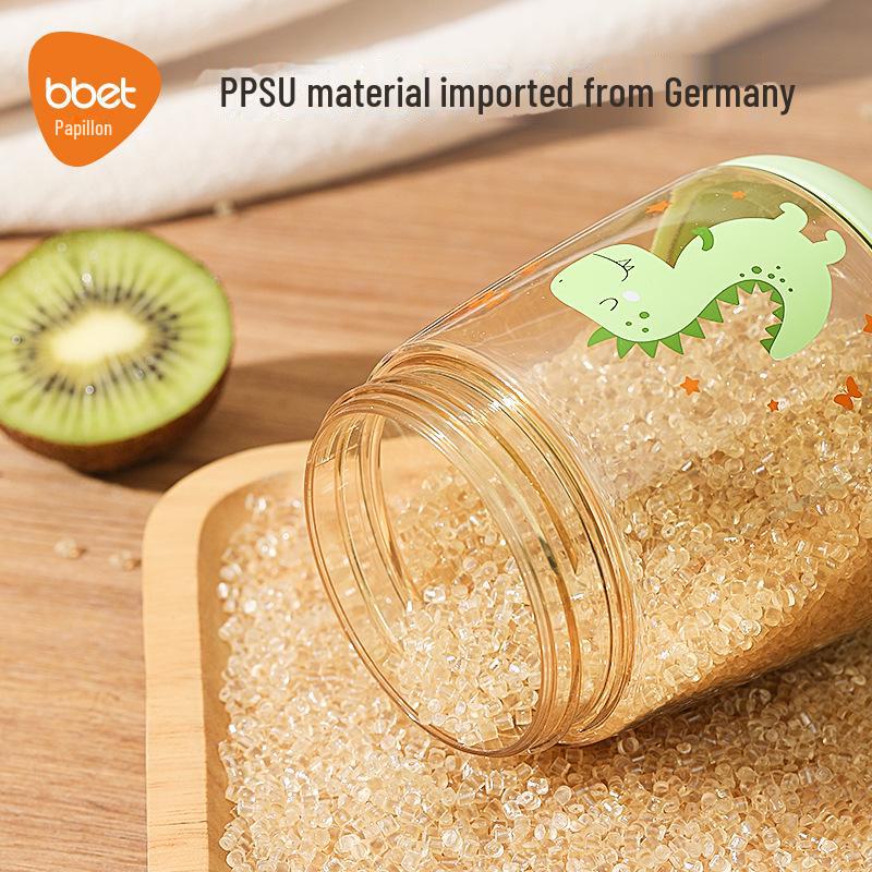 Двухцелевая кружка для молока и воды в виде слоненка с трубочкой для детей от 6 месяцев