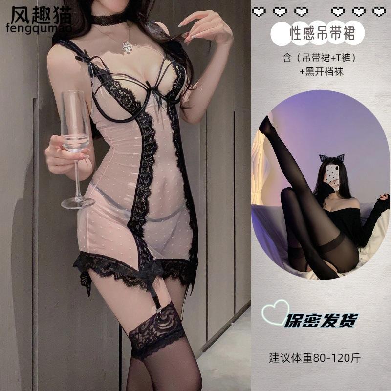Sex underwear new sexy suspender nightdress lace hollow pajamas side perspective temptation flirting clothes set