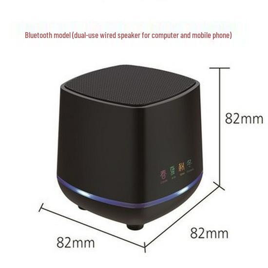 Компактная настольная USB-колонка на все сезоны с сабвуфером для ПК и ноутбуков