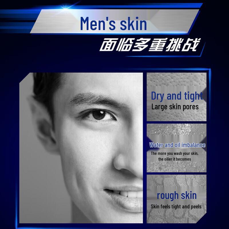 Clear Men Hydrating Face Care Set