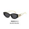 New European and American style cat eye sunglasses ins star fashion metal legs sunglasses UV protection
