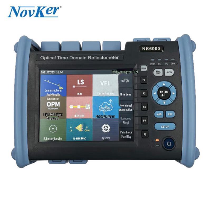 Novker OTDR Fiber Optic Tester