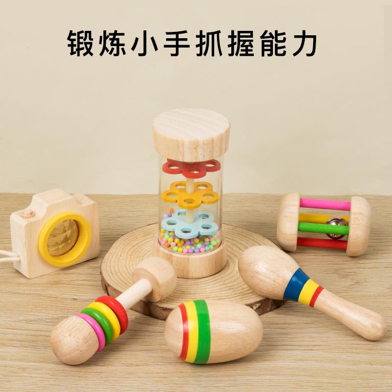 Puzzle Early Education Infant Hand Rattle Combination To Soothe Baby's Bite And Grasp Intelligence Development Wooden Toys