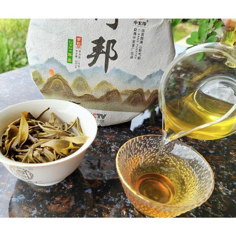 357 г Сырой чай Ибан Пуэр Древние шесть великих чайных гор Юньнань Пирог из старого дерева