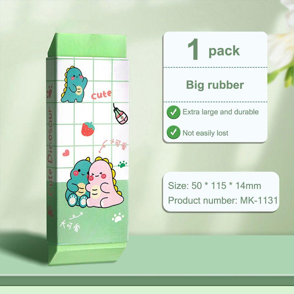 Студентам подарок гигантский ластик, не оставляющий следов, резиновый ластик, школьный офис