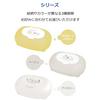 Nishiki Kasei Wet Wipes Case, Snoopy, Ivory, Approx. 19 x 13 x 7.5 cm, Made in Japan, One-Push Open