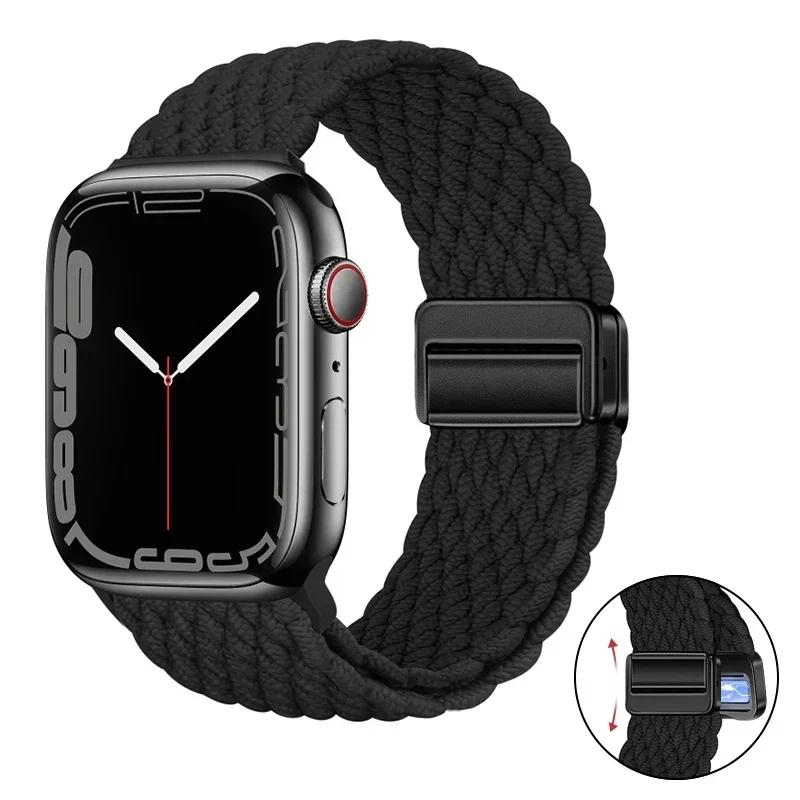 Магнитный плетеный ремешок-петля для Apple Watch 45мм 41мм 44мм 42мм 46мм Ultra 3 49мм Нейлоновый браслет iWatch 11 10 9 8 7 6 5 SE