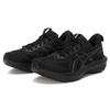 Asics Мужские беговые кроссовки GT-1000 14