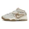 Nike Женские кроссовки Air Adjust Force Light Bone Khaki Cream Gum, Medium-Brown DZ1844-200