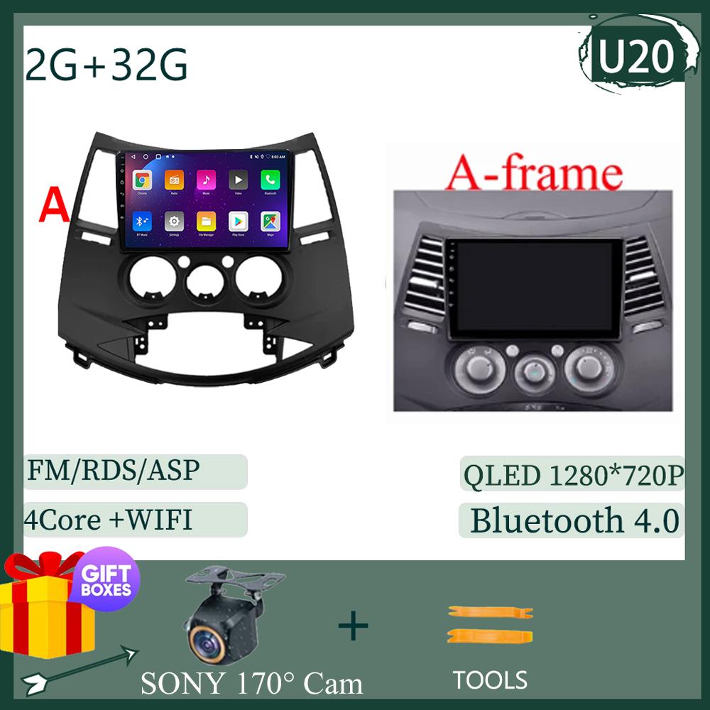 Навигация Android 14 Для Mitsubishi Grandis 1 2003-2011 Беспроводной Carplay Автомобильный QLED Экран Авто Радио Стерео Без 2din dvd BT 5G