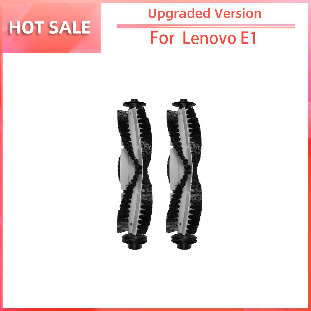 Совместимость с Lenovo E1 Robot Vacuum Основная боковая щетка HEPA-фильтр Насадка для швабры Запасные части Аксессуары