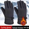 Зимние хлопковые ветрозащитные перчатки: Унисекс Теплые Велосипедные и Лыжные Перчатки с Толстой Флисовой Подкладкой
