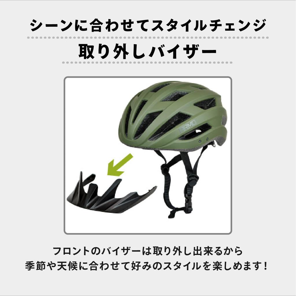 Велошлем Ides D Almo M Черный Размер SG Сертифицированный [Официальный] Детский, 54-59см, Легкий, Дышащий,