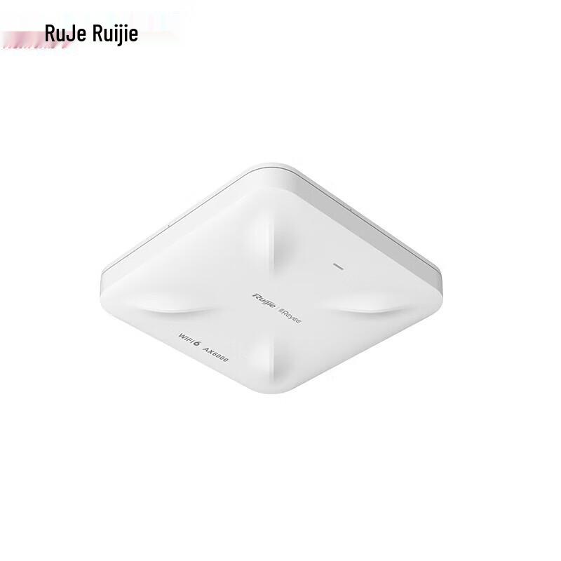 Ruijie RG-RAP2261(E) WiFi 6 Ceiling-Mount Wireless Access Point