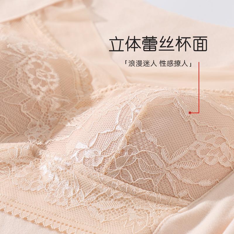 Кружево с нагрудной накладкой немецкое бархатное термобелье женское утолщенное бархатное с глубоким вырезом праймер зимнее с длинными рукавами внутренний топ