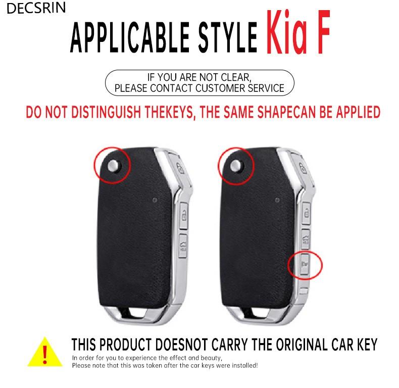 Чехол для ключа автомобиля из цинкового сплава + кожи для KIA Ceed 2025 CD Forte 2018 2019 2025 Cerato 2019 K3 Gt Seltos Sportage 2020 Sorento