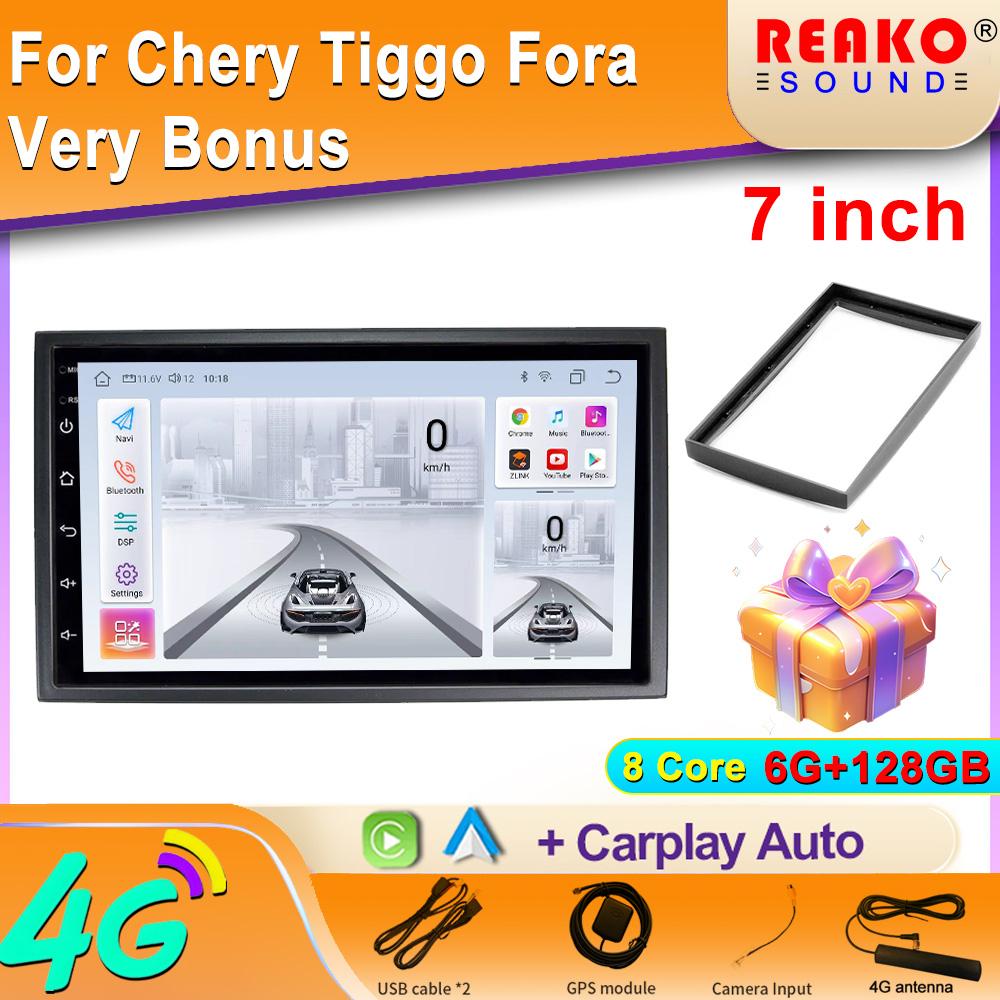 Android for Chery Tiggo Fora Very Bonus Car Radio DSP GPS Multimedia Video Player Wireless CarPlay Android Auto 2din Stereo