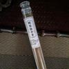 Portable Mini Indoor Incense Sticks: Pleasant Aroma for Home, Tea Room