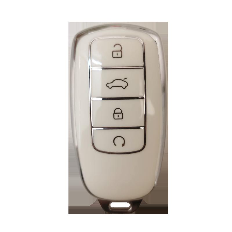 Чехол для ключа для Chery Tiggo 8plus/8pro/7plus Kunpeng Edition & Arrizo 5