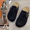 Cork Footbed Clogs For Women Men Fashion Mules Comfort Potato Shoes Buckle Strap Solid Flock Indoor Outdoor Round Toe Flat Slides