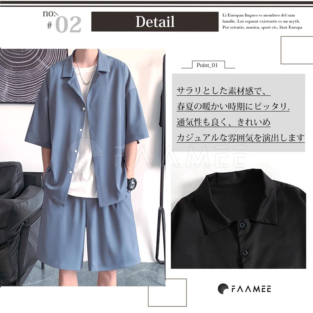 Famy Plus Size Loose Fit Shorts and Short Sleeve Size L Men's Set, Shirt, White,