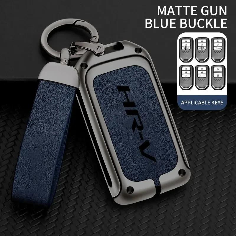 VZH5 Zinc Alloy Car Smart Control Key Case Cover Shell Fob Holder for Honda HRV Protector Key Bag Automotive Interior Accessories