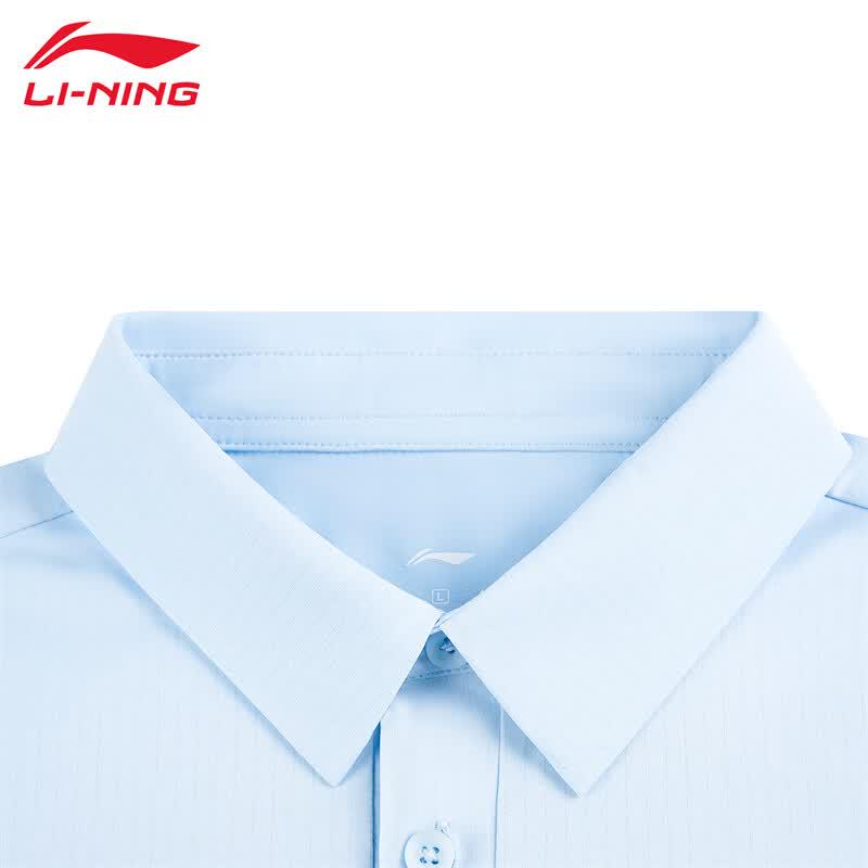 Li-Ning Мужская охлаждающая футболка-поло с коротким рукавом для поездок на работу 2026