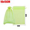 Мешки с завязками для защиты фруктов Многоразовые сетчатые мешки от насекомых Защитные чехлы от вредителей для фруктовых деревьев растений Садовые принадлежности для дома