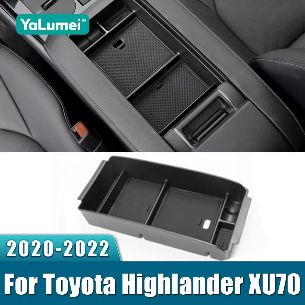 Для Toyota Highlander Xu70 Гибрид ABS Автомобильный Центральный Подлокотник Контейнер для Хранения Держатель Лоток Аксессуары
