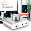 Усилитель мощности Nobsound NS-01G Pro, Bluetooth 5.0, 100 Вт, Усилитель, Динамик, HiFi Аудио, с блоком питания (Серебряный)