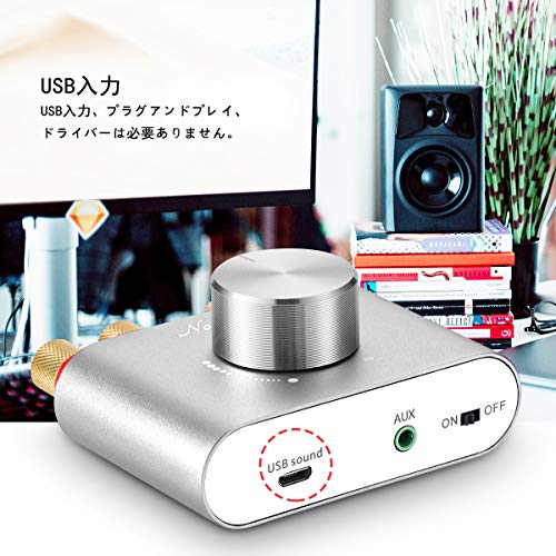 Усилитель мощности Nobsound NS-01G Pro, Bluetooth 5.0, 100 Вт, Усилитель, Динамик, HiFi Аудио, с блоком питания (Серебряный)