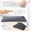 Представлено на LeLante Back Pain Lumbar Back Pain Improvement For Memory Foam [Model anan] Подушка, Подушка, Товары, Сон, (Темно-серый)
