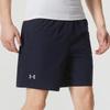 Under Armour Удобные дышащие тренировочные шорты мужские шорты синие 24500201-409
