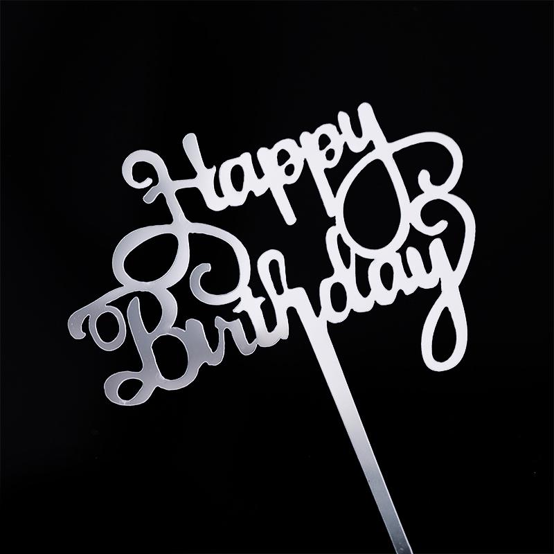 Acrylic Cake Topper - Happy Birthday Mom & Dad, Mother's/Father's Day Decoration