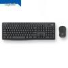 Беспроводной комплект клавиатуры и мыши Logitech MK370