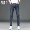 JEEP SPIRIT Men's Slim Fit Korean Style Autumn/Winter Casual Jeans