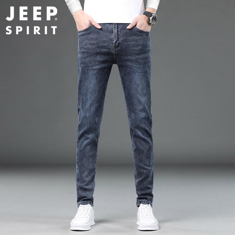 JEEP SPIRIT Men's Slim Fit Korean Style Autumn/Winter Casual Jeans
