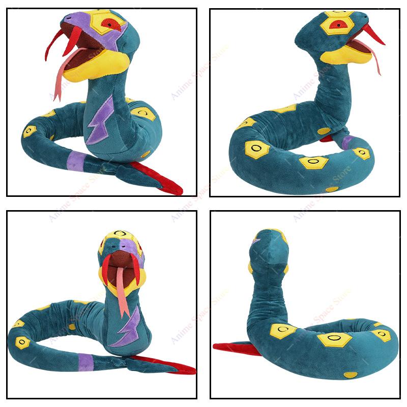 New Arrival Plush Corviknight Dolls Anime Plushie Mew Riolu Steelix Latias Aurorus Seviper Torterra Stuffed Peluche Toys
