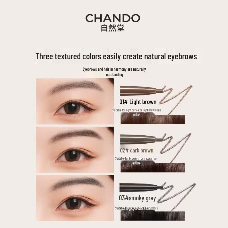 CHANDO Slim & Sculpt Precision Eyebrow Pencil
