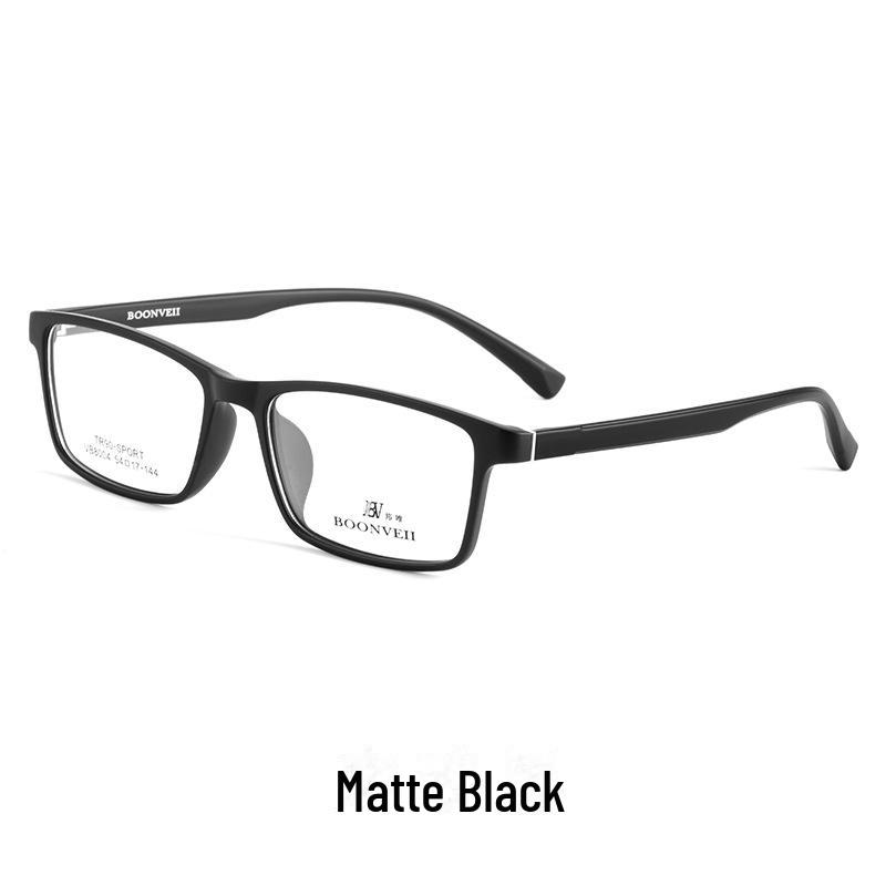 Danyang Square Myopia Optical Frame - Мужские сверхлегкие очки TR90 для студентов VB8004